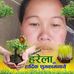 Profile Picture of Geeta Englengpi (@geeta.englengpi.5) on Facebook