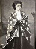 Profile Photo of Yanagiwara Narukoon Wikipedia