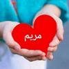 Profile Picture of Huseen1992 (@mirandahendrix515) on Tiktok