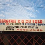 Profile Picture of Gisèle Kola (@Gisèle-Kola) on Facebook