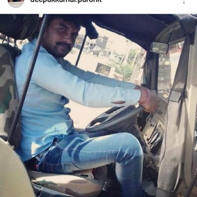 Profile Picture of Deepak Purohit Kumar (@DeepakpurohitK1) on Twitter