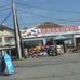 Profile Picture of Ile Stefanovski (@Ile-Stefanovski) on Facebook