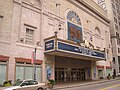 Profile Picture of Benedum Centeron Wikipedia