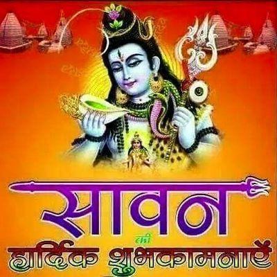 Profile Picture of Siddharth Soni (@siddharthsoni05) on Twitter