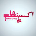 Profile Picture of benyaminshahsavari (@oxynshop) on Instagram