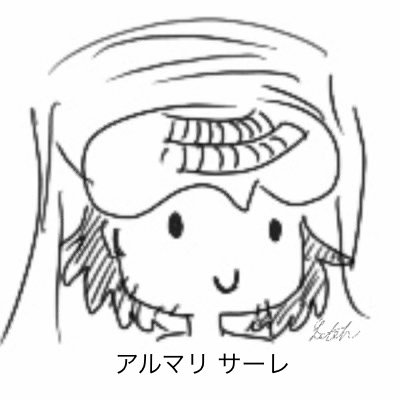 Saleh Alshawi - Twitter Profile Picture of Saleh Alshawi (@ShawiSaleh) on Twitter