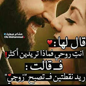 Profile Picture of Ayman Rashed (@aymanrashed6386) on Youtube