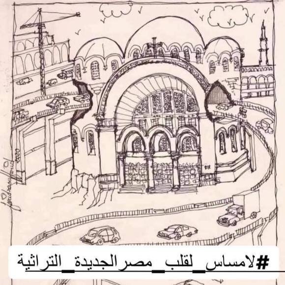 Profile Picture of Ekhlas Morcos (@eklasfar) on Poshmark