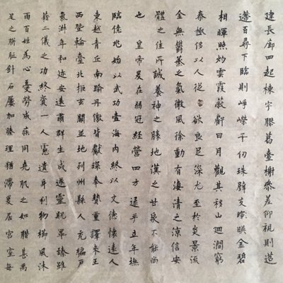 Profile Picture of Danielchiao1970 (@danielchiao1970) on Twitter