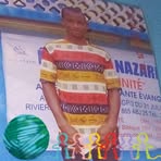 Profile Picture of Yao Koffi Wilfred (@Yao-Koffi-Wilfred) on Facebook