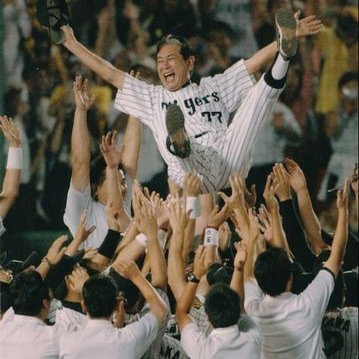 Profile Picture of 고명우 (@myongwoo0502) on Twitter