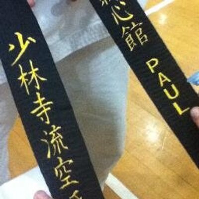 Profile Picture of Paul Jacob (@pauljacob74) on Twitter