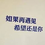 Profile Picture of Edwin Goh (@728edwin) on Instagram