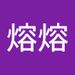 Profile Picture of 熔熔 谢 (@rongrongxie8) on Pinterest