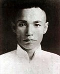 Profile Picture of Gu Ruzhangon Wikipedia