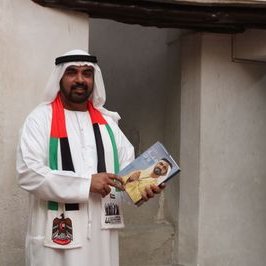 Profile Picture of Ahmed Beljafflah (@Ahmed88_68) on Twitter