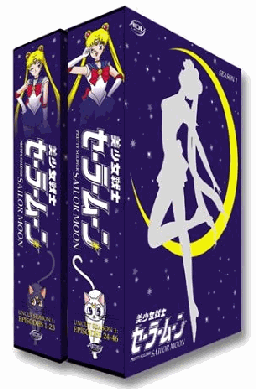 Profile Picture of List of Sailor Moon episodeson Wikipedia