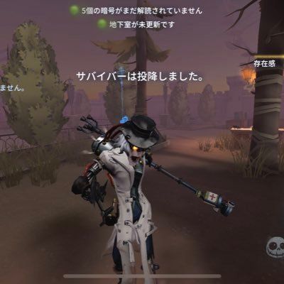 Profile Picture of はるぺろりん (@haruperorin) on Tiktok