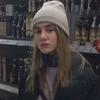 Profile Picture of ann swift (@@ann_swift20) on Tiktok