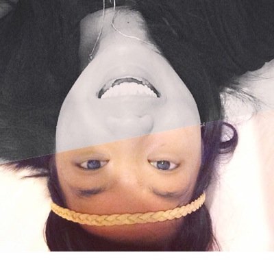 Profile Picture of Anne Chu (@j9chuuu) on Twitter