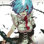 Profile Picture of 郭定睿 (@gdingrui) on Instagram