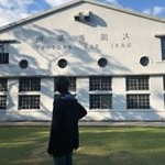 Profile Picture of Wei-Chung Huang (@weichung_huang) on Instagram