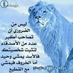 Profile Picture of Mohamad Ahmed Ali Almansoob (@mohamadalmansoob) on Instagram