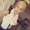 Profile Picture of Da Na Sperling (@@danasperling) on Tiktok