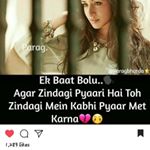 Profile Picture of vijay_pandya@ (@vijaypnadiya) on Instagram