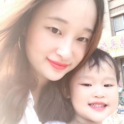 Profile Picture of Rosa Zhang - Ice Machine/Máquina de hielo (@Rosaicemts) on Twitter