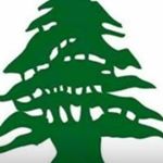 Rasha Issa Khalil - Instagram Profile Picture of Rasha Issa Khalil (@issarasha) on Instagram