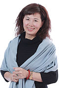 Profile Picture of Chou Chen Hsiu-hsiaon Wikipedia