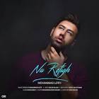 Profile Picture of   Sahar Ramezani... (@saharramezani4) on Tiktok