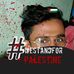 Profile Picture of KM Tareq Mahmud (@km.tareqmahmud) on Facebook