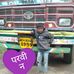 Profile Picture of Dadu Gopal (@dadu.gopal.35) on Facebook