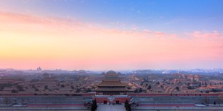 Profile Picture of Forbidden Cityon Wikipedia