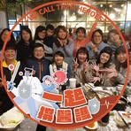 Profile Picture of Raula Wei (@raula.wei) on Facebook