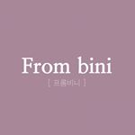 Profile Picture of 프롬비니/대구네일/대구이달의아트/수성구네일/황금동네일 (@from_bini) on Instagram