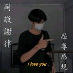 Profile Picture of Alexander Baldonado (@baldonado.alexander) on Instagram