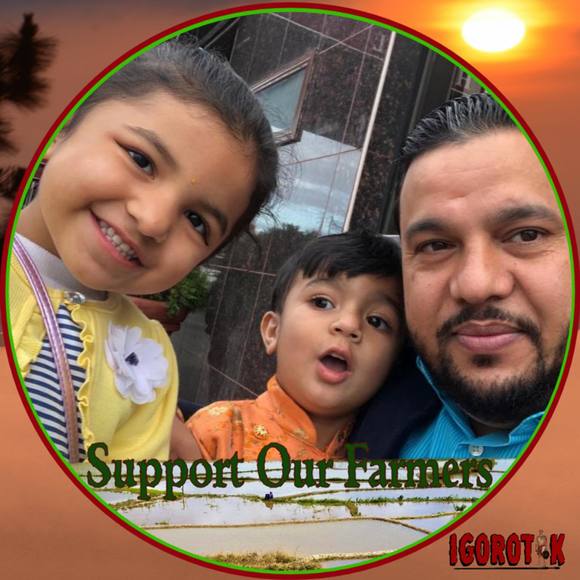 Bitta baljeet Munder - Poshmark Profile Picture of Bitta baljeet Munder (@gagandeepsingh6) on Poshmark