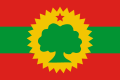 Profile Picture of Oromo Liberation Armyon Wikipedia