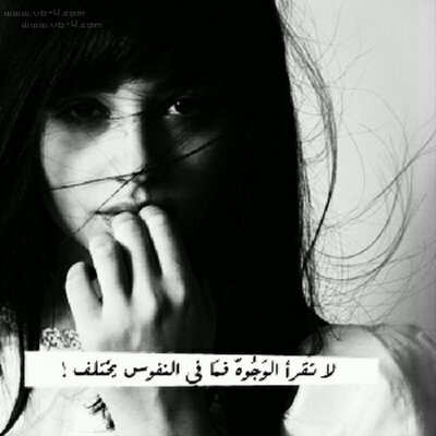 Profile Picture of Amjad Hashem (@Amjadhashem1) on Twitter