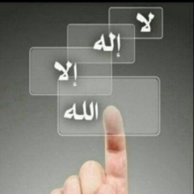 Profile Picture of Andre Mccullough (@andremcc1170) on Twitter