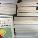 Wei-Wei Guo - Instagram Profile Picture of Wei-Wei Guo (@wwguocn) on Instagram