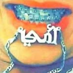 Profile Picture of Ridaa Haylii (@Ridaa-Haylii) on Facebook