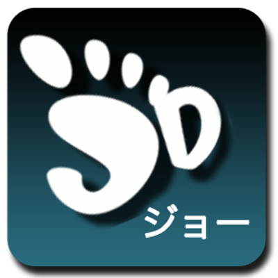 Profile Picture of Joe W (@joewichman) on Twitter