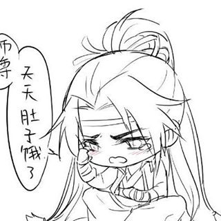 Iris Stone - Facebook Profile Picture of Iris Stone (@Iris-Stone) on Facebook