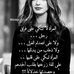 Profile Picture of Sara Ahmad Mohammed (@sahar.mohammed.98434) on Facebook