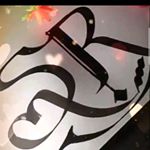 Profile Picture of official....KîñG👑( ˘ ³˘)♥ (@itz_robin_chouhan) on Instagram