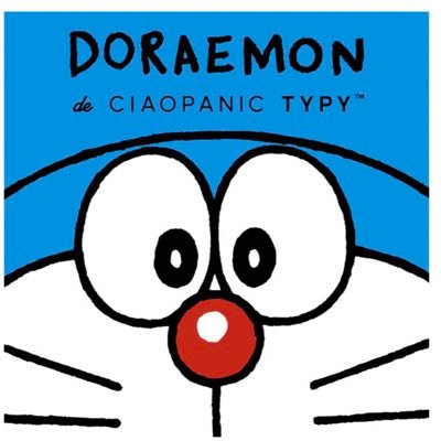 Profile Picture of Chrisoen (@chrisoen1) on Twitter